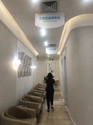 -广州健丽·去眼袋医疗美容机构