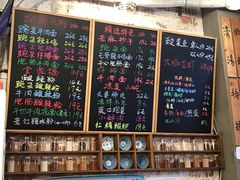 菜单-双渝记重庆小面(新街口店)