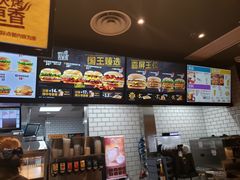 -汉堡王(金鹰天地广场店)