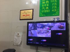 -马振面(小皮院店)
