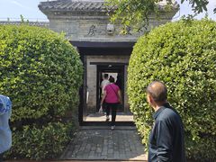 -叶县县衙博物馆景区