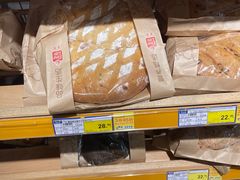 -麦德龙(京顺路商场店)