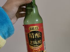 -并州饭店(千峰南路店)