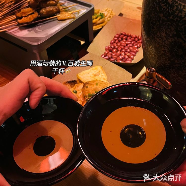 满满市井气的洒家小串🔥有酒有肉太滋味了🍻