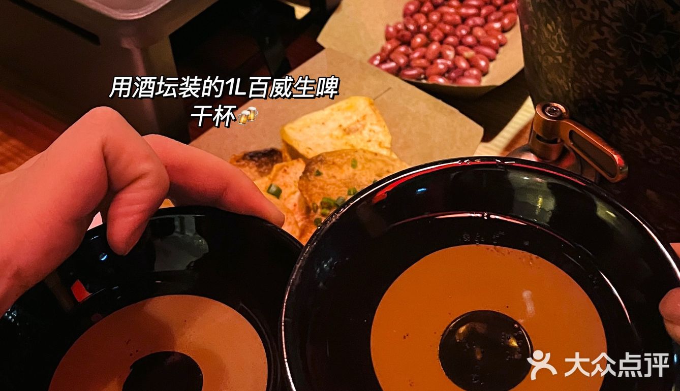 满满市井气的洒家小串🔥有酒有肉太滋味了🍻