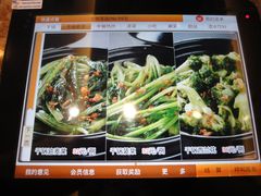 菜单-蛙蛙叫干锅年代(簋街总店)