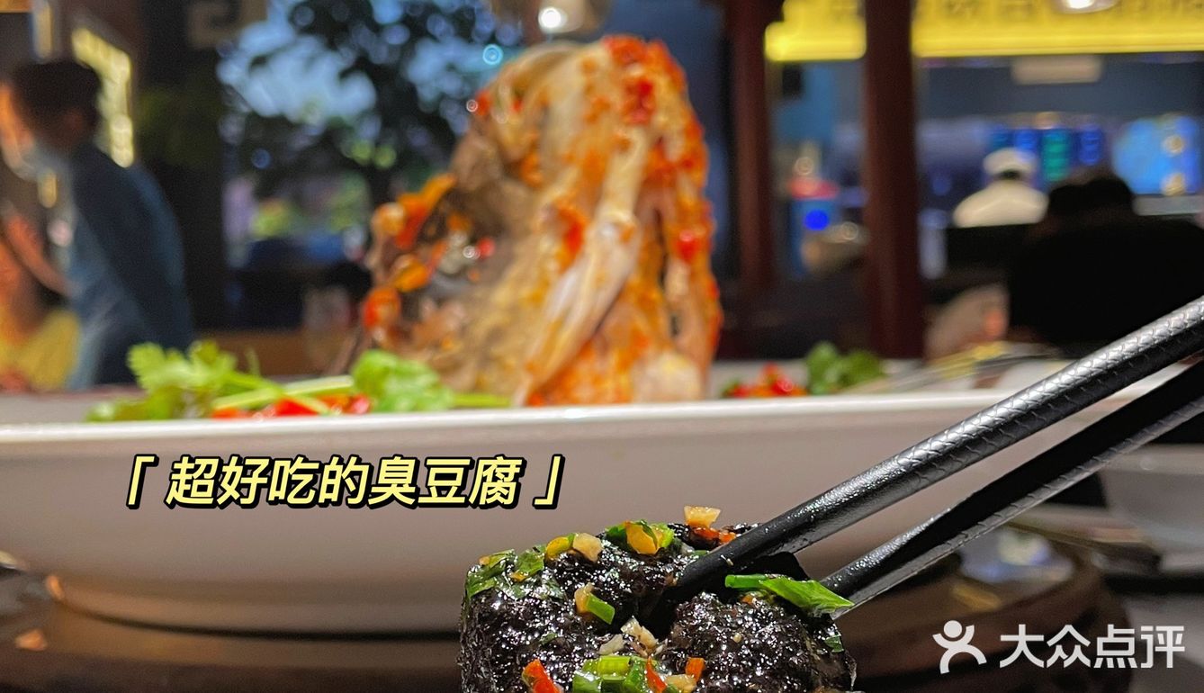 长沙必吃榜：坛宗剁椒鱼头，会喷火的大鱼头‼️