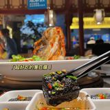 长沙必吃榜：坛宗剁椒鱼头，会喷火的大鱼头‼️