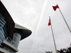 -香港会议展览中心演讲厅