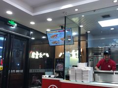 -麦味嘉锅贴(轻工市场店)