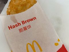 -麦当劳(朝阳路得来速店)