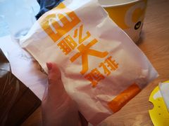 -麦当劳(万达广场店)