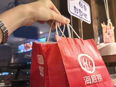 -海底捞火锅(番禺广场店)