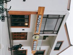 -MUSEO COFFEE咖啡博物馆