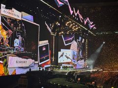 -安徽省地质博物馆