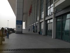 -滨海西站