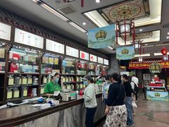 -张一元(总店)