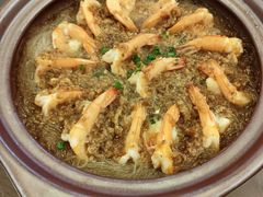 蒜蓉粉丝凤尾虾-张大嘴菜馆(庞各庄店)
