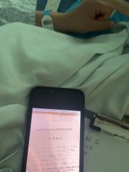 -南京医科大学友谊整形外科医院