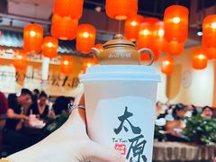 -山四砂锅(钟楼街店)