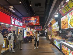 -东门町美食街