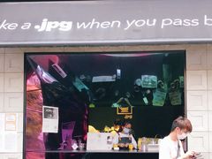 门面-JPG coffee(广州体育西店)