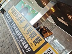 -麦当劳(三亚凤凰机场店)