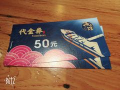 -海小馆海鲜餐厅(茂业百货店)