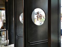 -桃园眷村(万象天地店)