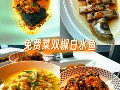 -凤凰湘语(浦东旗舰店)
