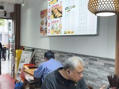 -黄阿姨锅贴大王(万航渡路店)