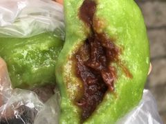 青团子-荣阳楼(山塘街店)