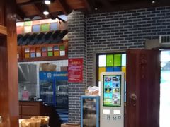 -凤竹园(修水店)