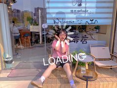 -悠然咖啡(高坪阳春路店)