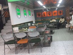 -新林记港式打边炉·海鲜烧烤大排档(吾悦广场店)