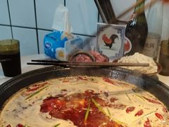 -芈重山老火锅(广州首店)