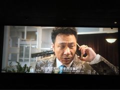 -中影南方国际影城(新世界店)
