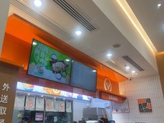 -吉野家(长沙五一广场IFS店)