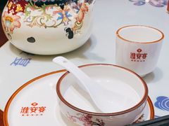 -淮安宴·淮扬菜(清河路一店)