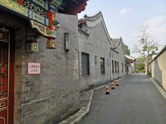 -上海老饭店(北京分店)