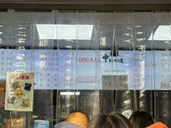-天泽祥·鼓楼馒头(鼓楼店)