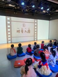 -小鸡哆哆故事屋·儿童乐园(嘉里城店)