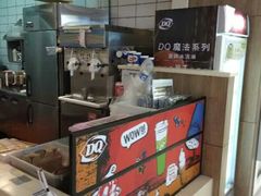 -DQ·蛋糕·冰淇淋(金桥店)