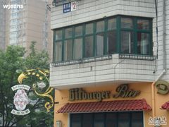 DSC02963-兰特伯爵西餐厅·啤酒屋(方庄店)