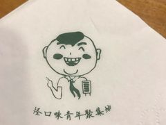-水平有限螺蛳粉(宏达大厦店)