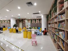 -阅读家(南海天河城店)