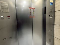 -五矿广场