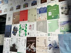 -三联韬奋书店(宽窄巷子店)