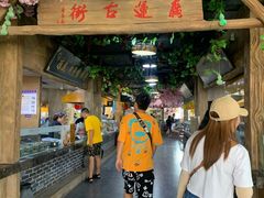 -华夏文旅海洋公园