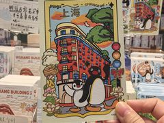 -墨格(世茂广场店)